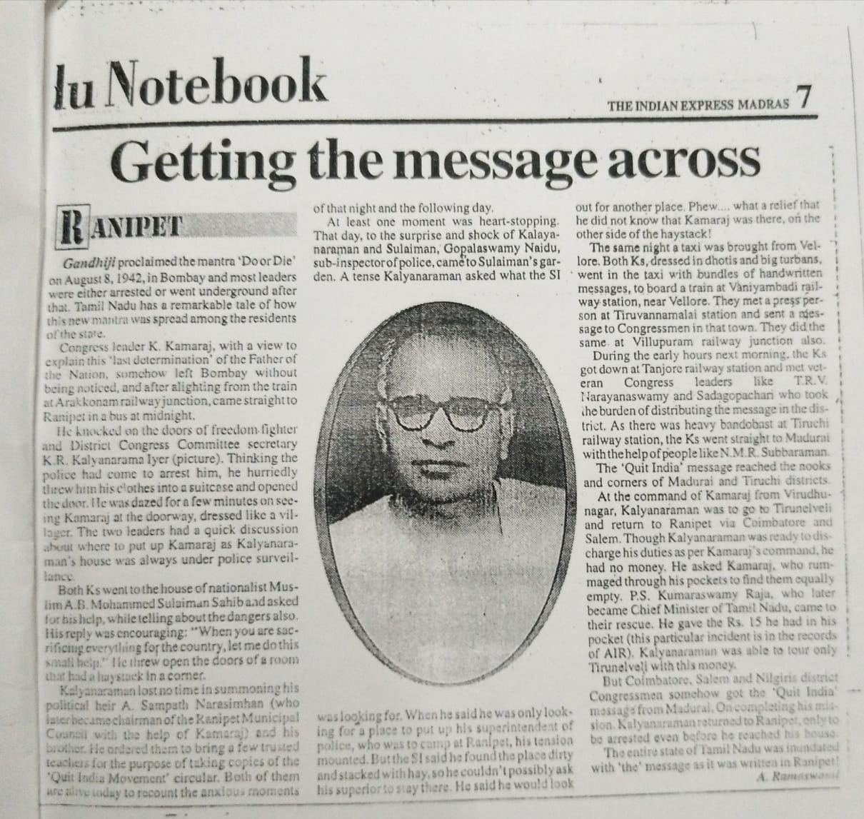 Getting the message across RANIPET