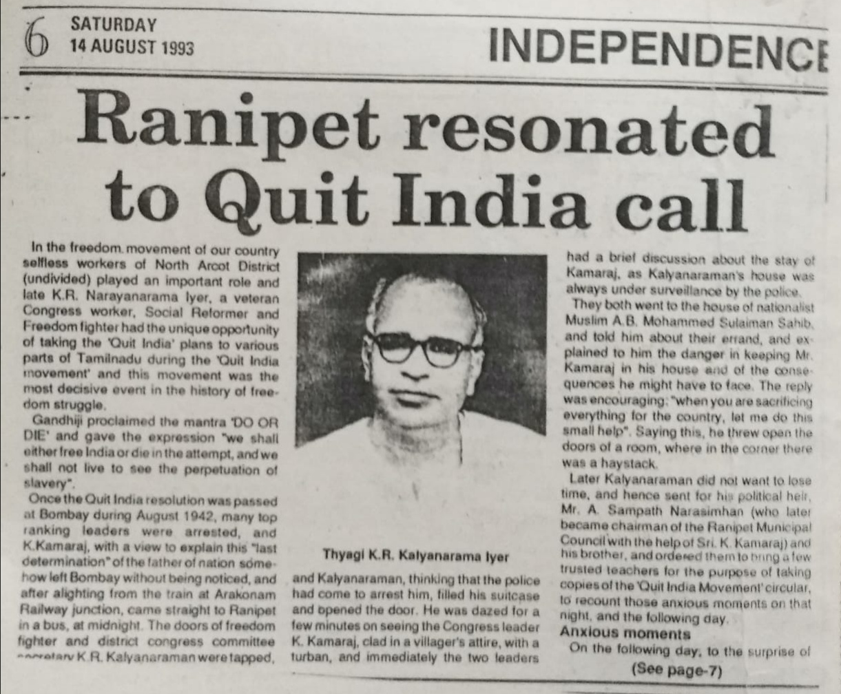 Ranipet resonated to quit india call