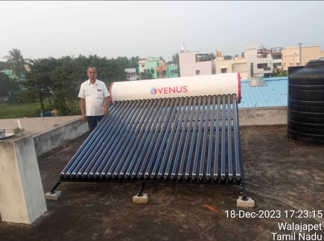 WhatsApp Image 2023-12-26 at 10.35.48_b3e30756